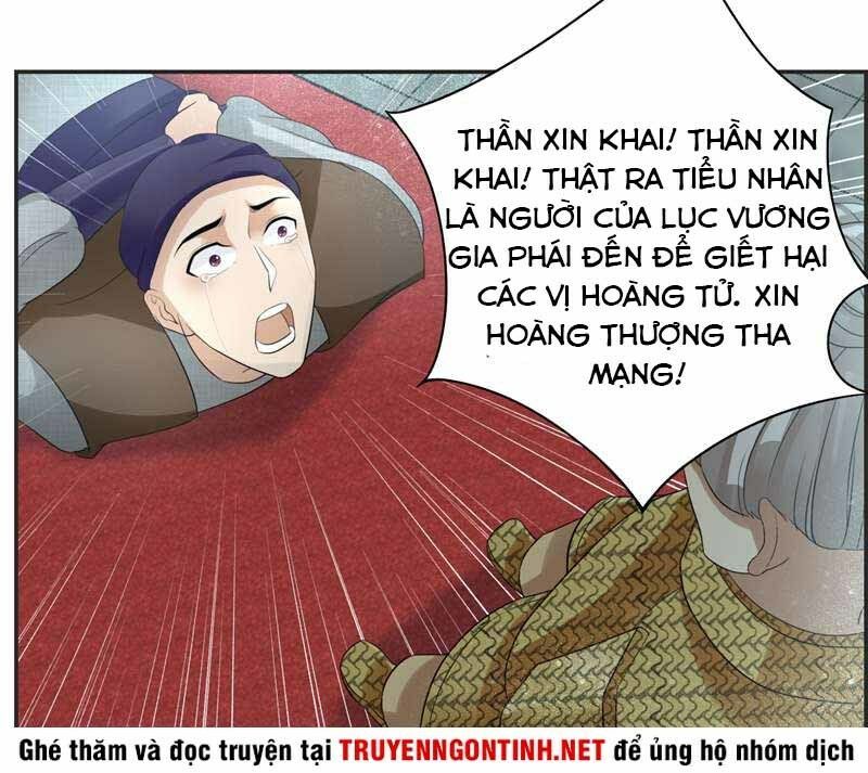cuồng nữ trọng sinh - hoàn khố thất hoàng phi chapter 44 22