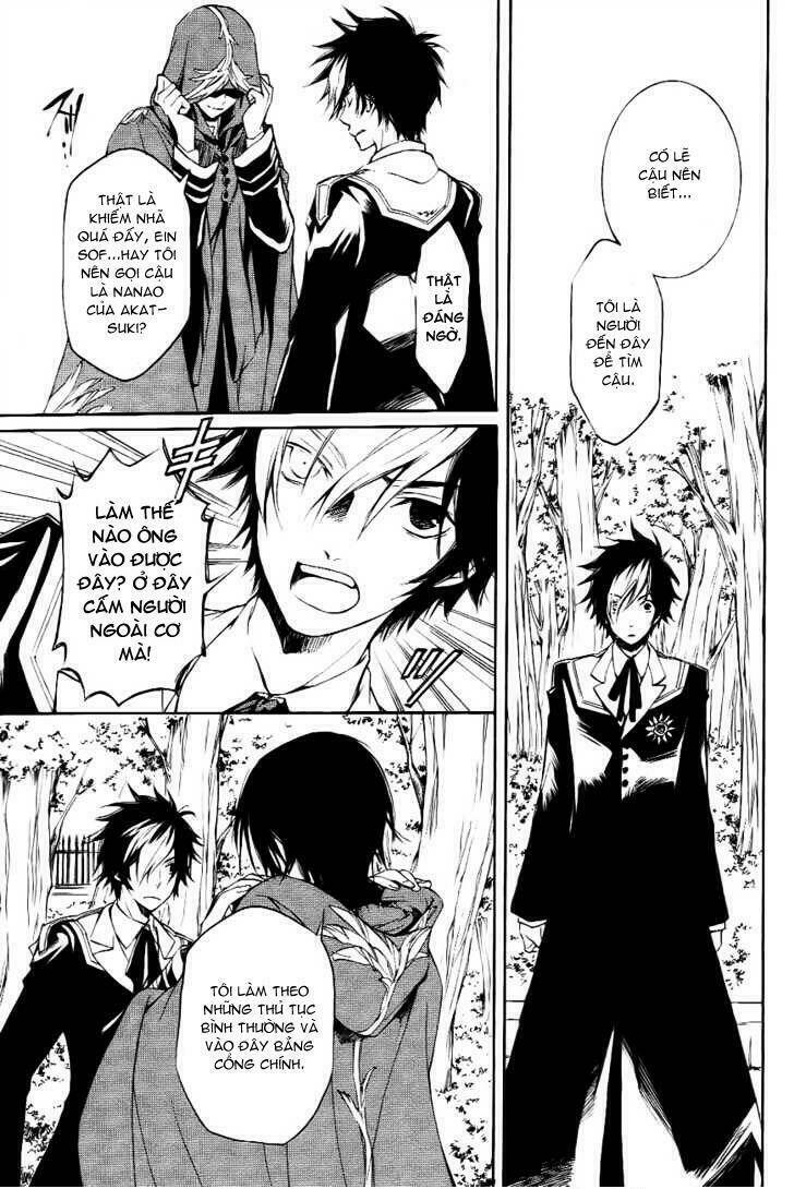 tenkyuugi sephirahtus chapter 8 7