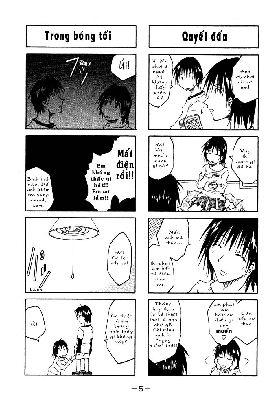 imouto wa shishunki chapter 1 8