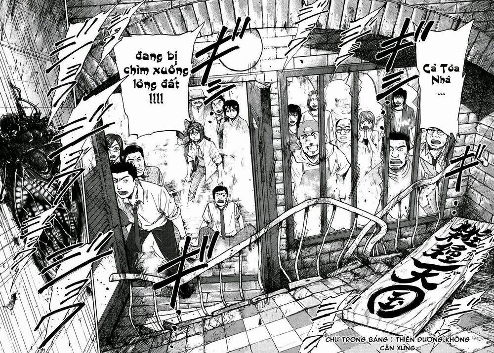 the sinking of japan chapter 2 5