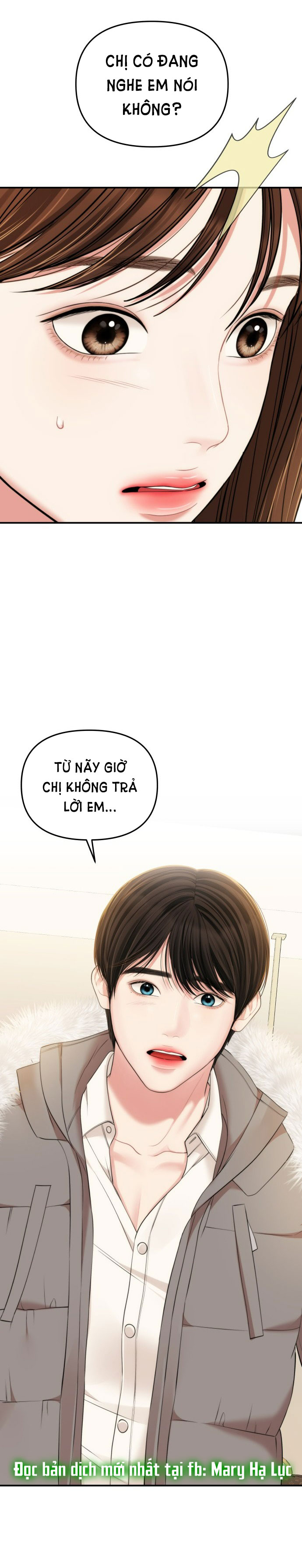 gửi em người đánh cắp những vì sao - to you who swallowed a star chapter 97.2 21