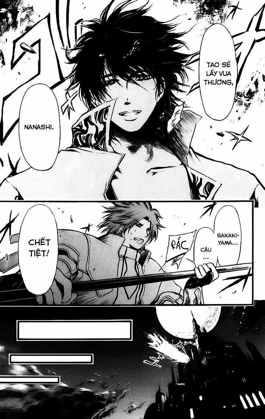 watashi no messiah-sama chapter 54 8