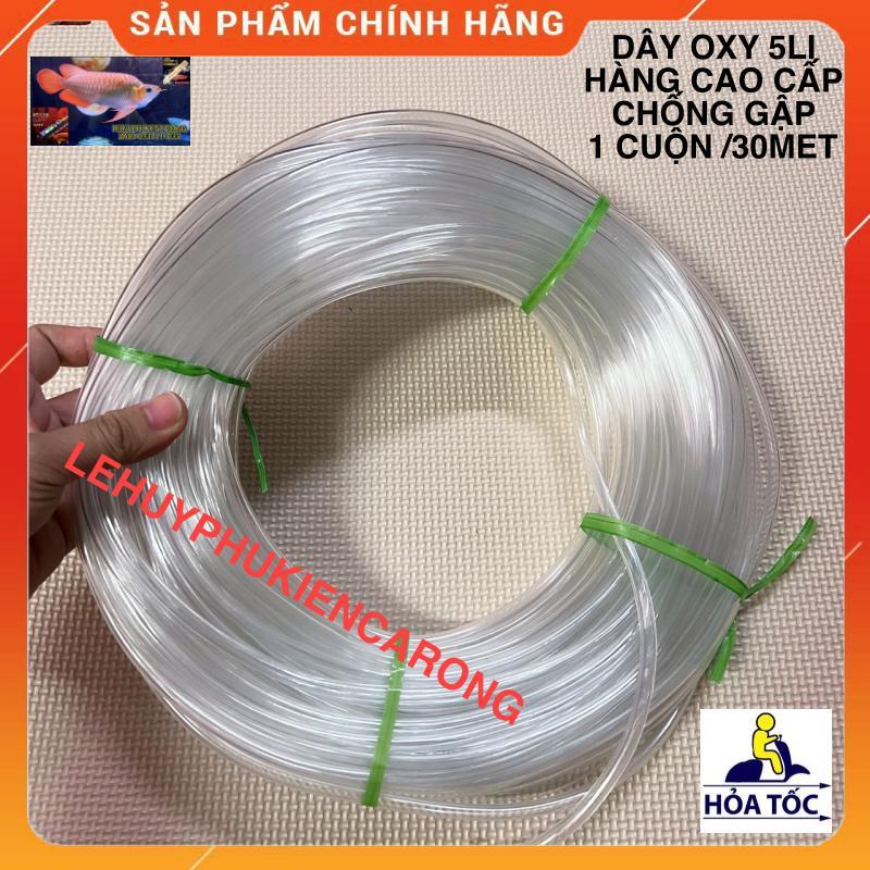 Cuộn Dây Sủi Oxy 5 LI Loại 1 - 30 Mét Giành Cho Máy Sủi Sục Khí Hồ Cá Chịu Co Gập Tốt