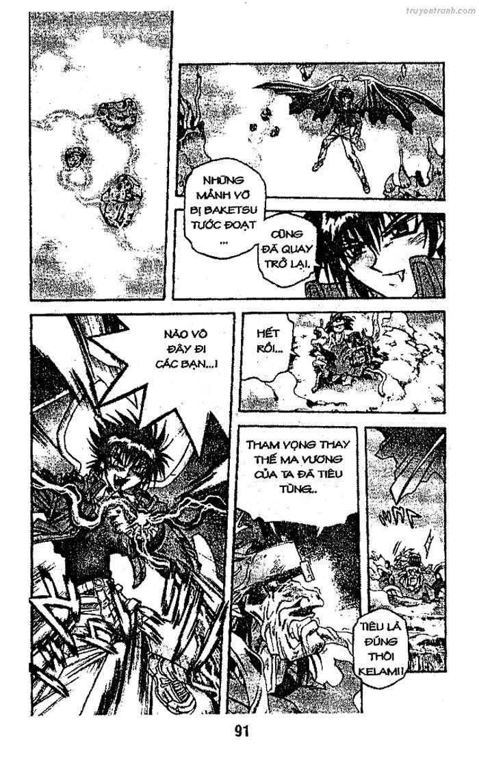 devil and devil chapter 57 23