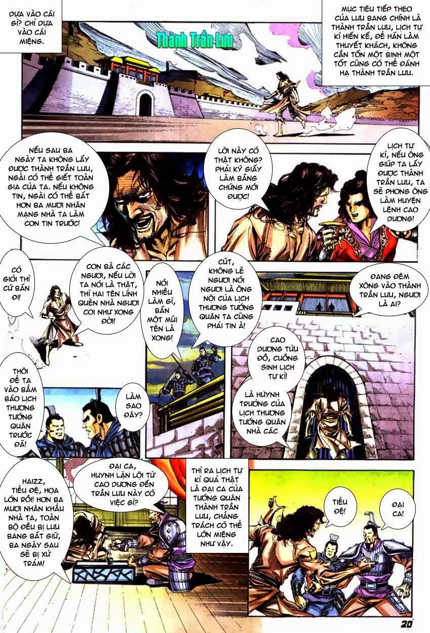thiên tử truyền kỳ 3 - lưu manh thiên tử chapter 55 20