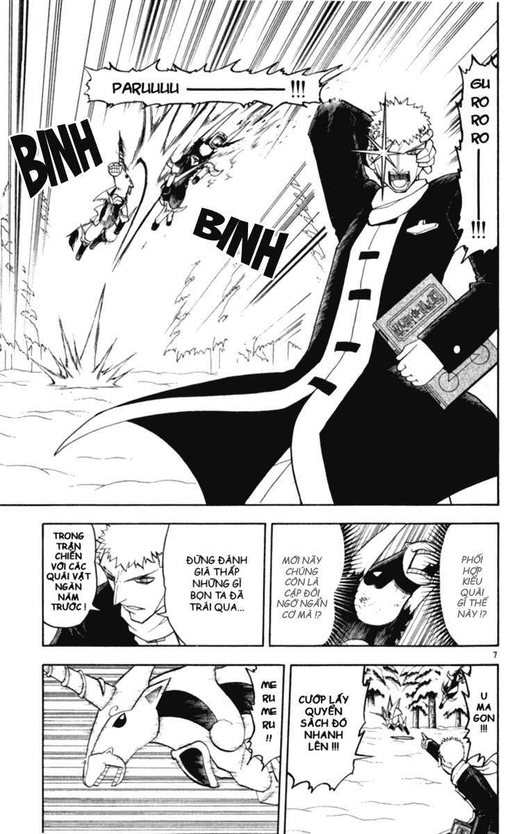 konjiki no gash!! chapter 174 7