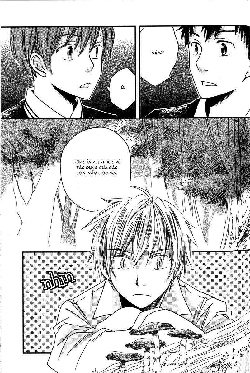 shinkuu yuusetsu chapter 2 15