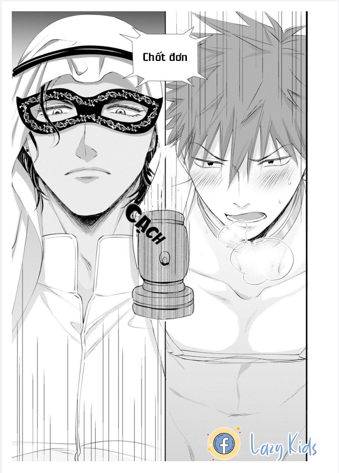 kogare ouji no dilemma chapter 1 13