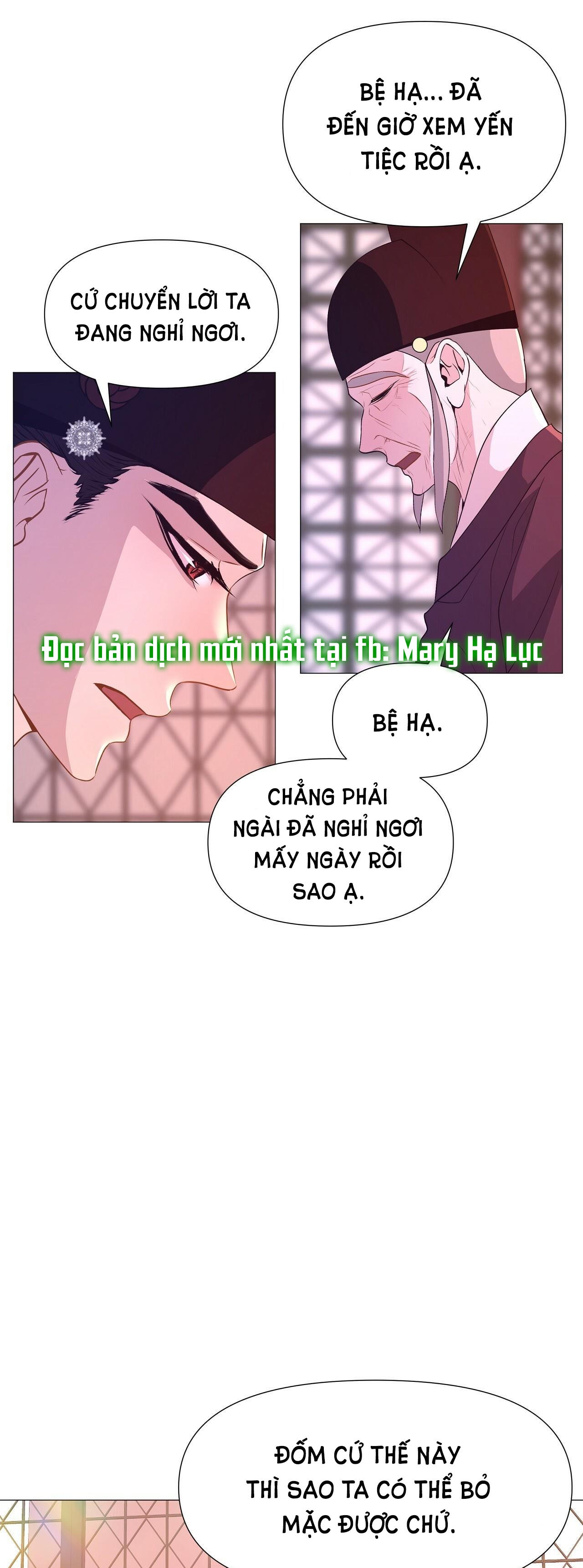 dạ xoa hóa liên ký chapter 31.2 13