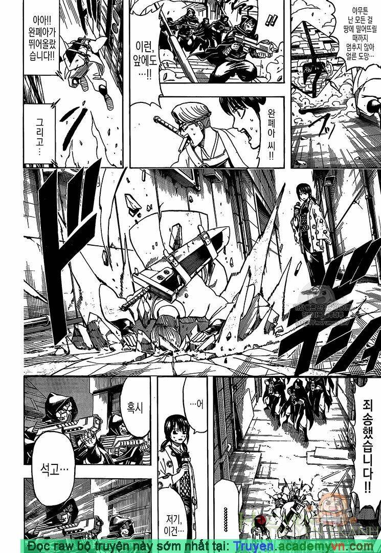 gintama - linh hồn bạc chapter 696 14
