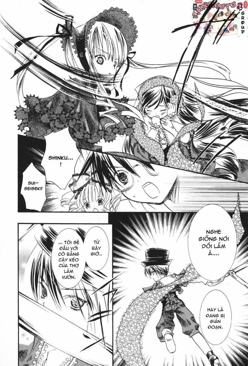 rozen maiden chapter 16 10