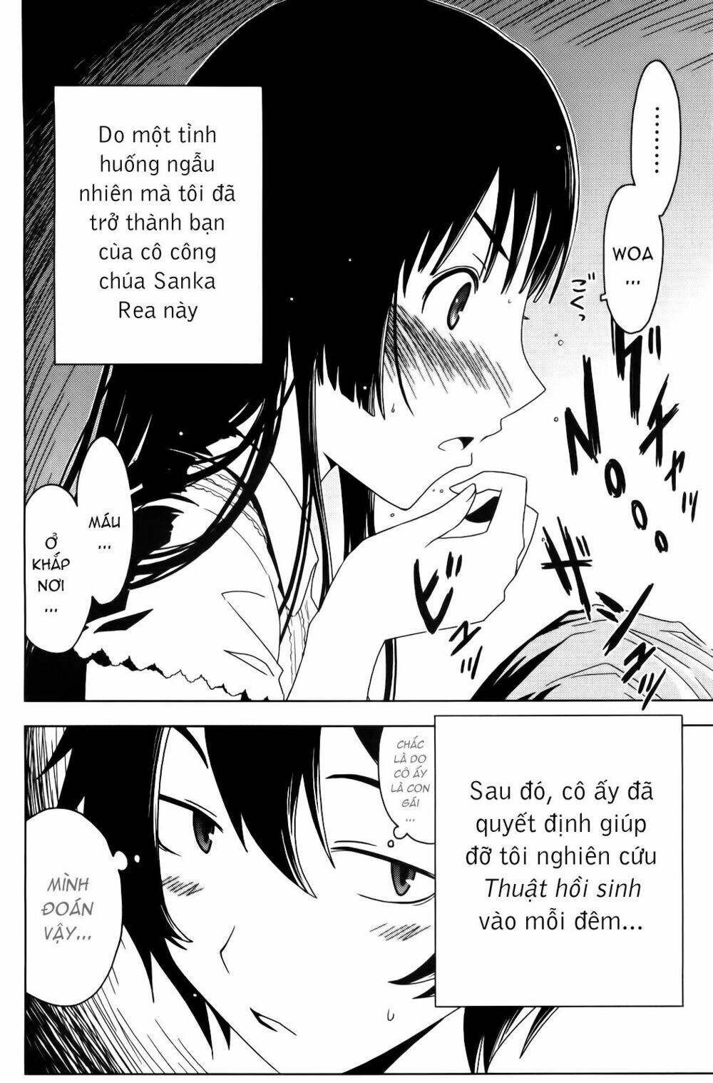 sanka rea chapter 2 4