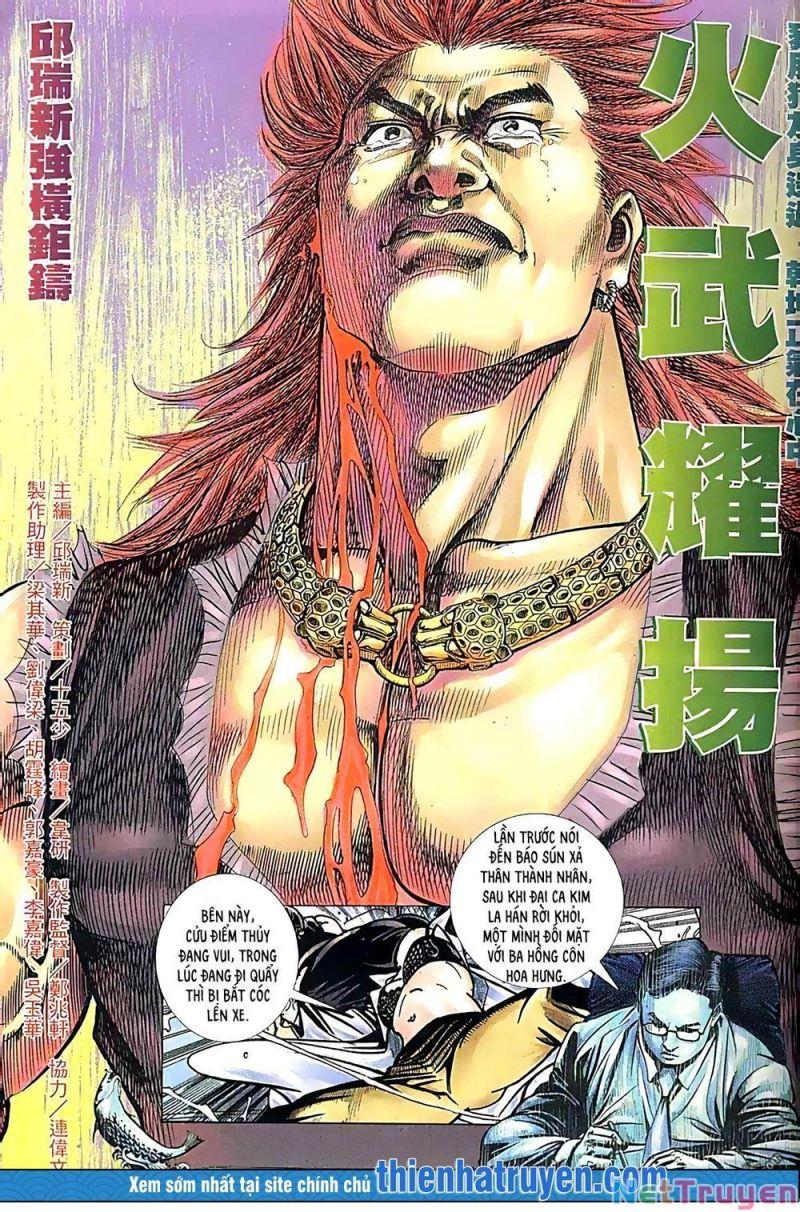 hỏa vũ diệu dương chapter 421 1