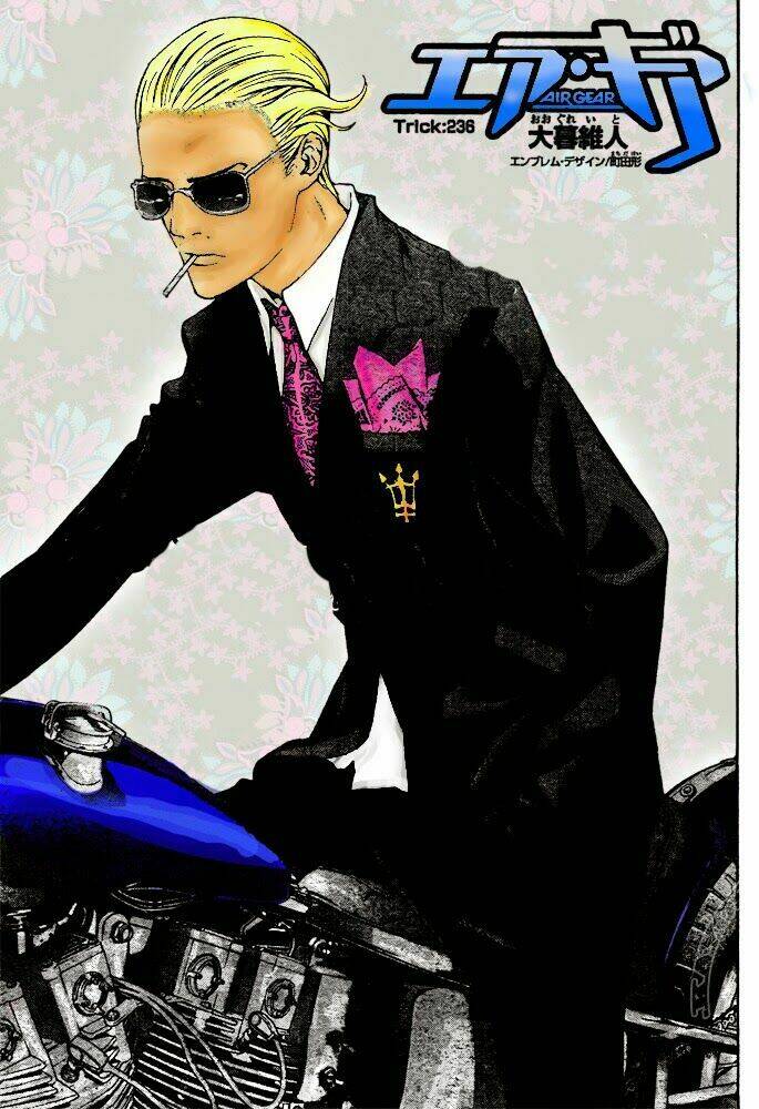 air gear chapter 236 2