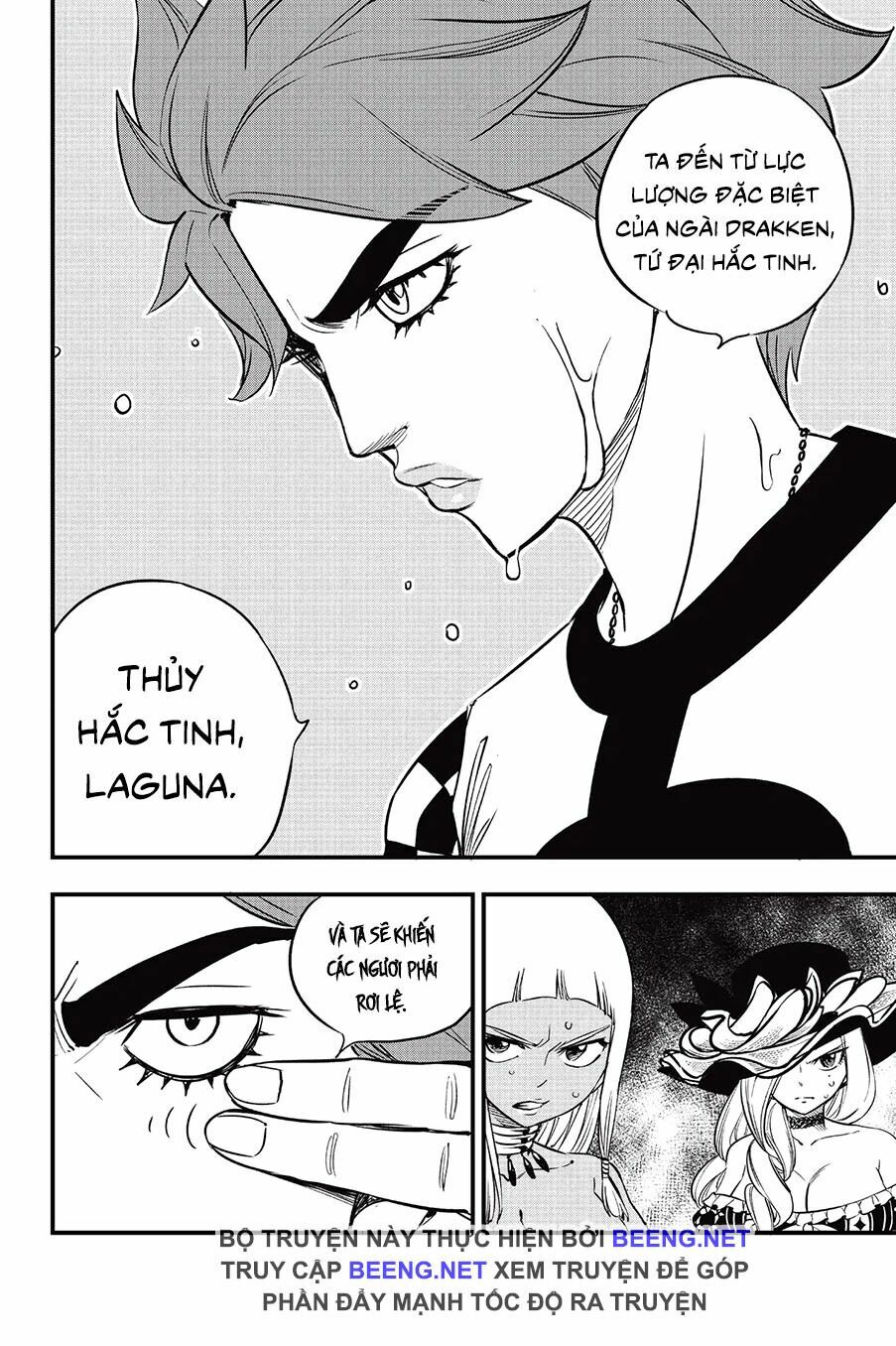 hội pháp sư và thánh thạch rave chapter 72 20