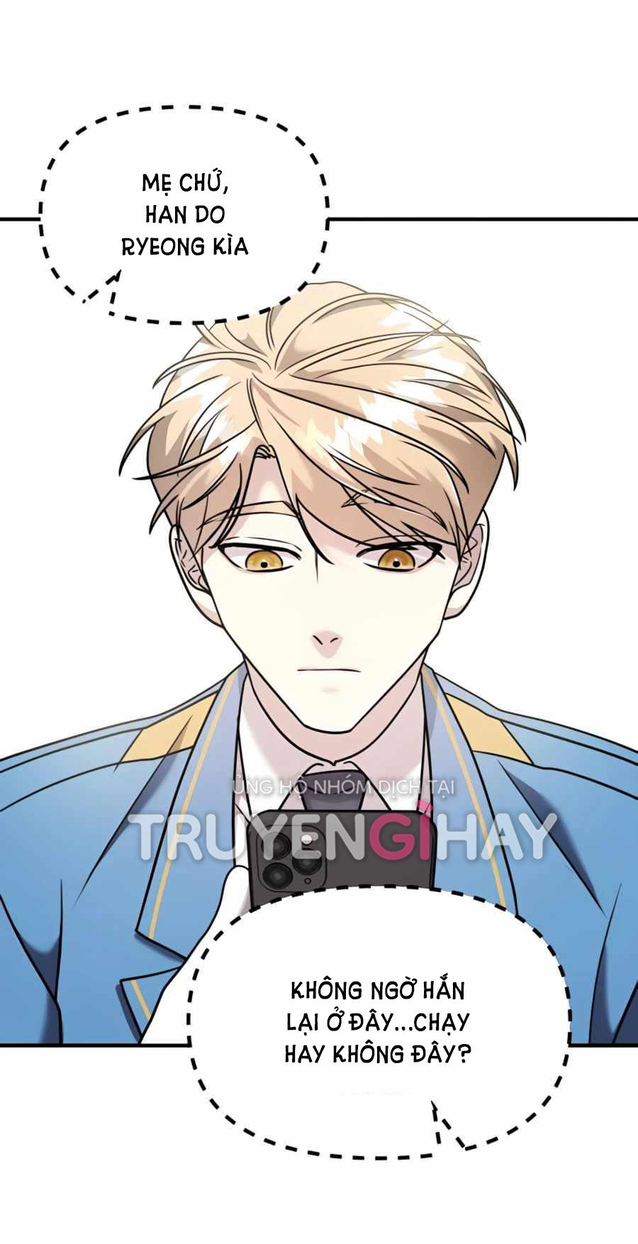 phản diện thuần túy chapter 14.2 51