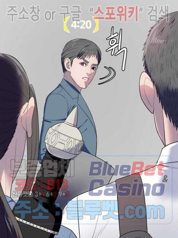 kẻ phán xét chapter 69 59