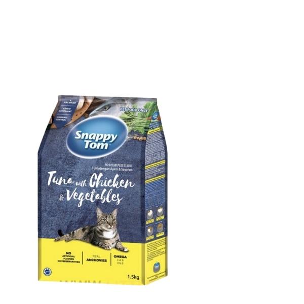 Thức Ăn Hạt Khô Snappy Tom Túi 1.5kg, Hạt Khô Rắc Cá Cơm Cho Mèo Bổ Sung Dinh Dưỡng