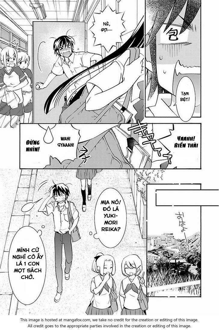 joou-sama no eshi chapter 1 18