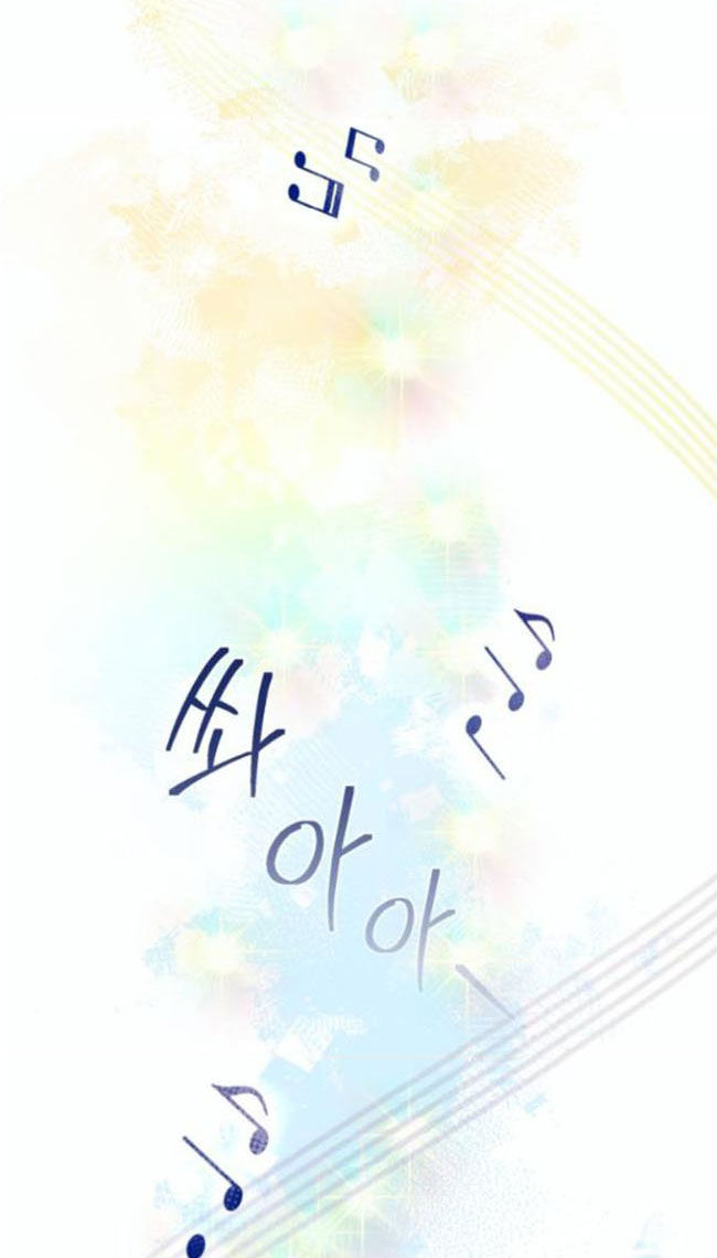 điệu nhảy say mê giữa màn đêm chapter 12.2 40