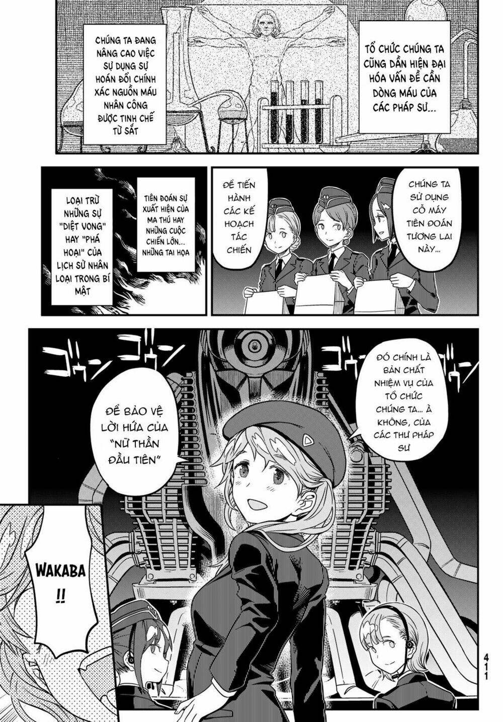 crimson grimoire chapter 8 13