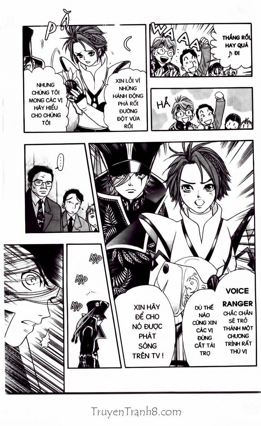 dragon voice chapter 24 16