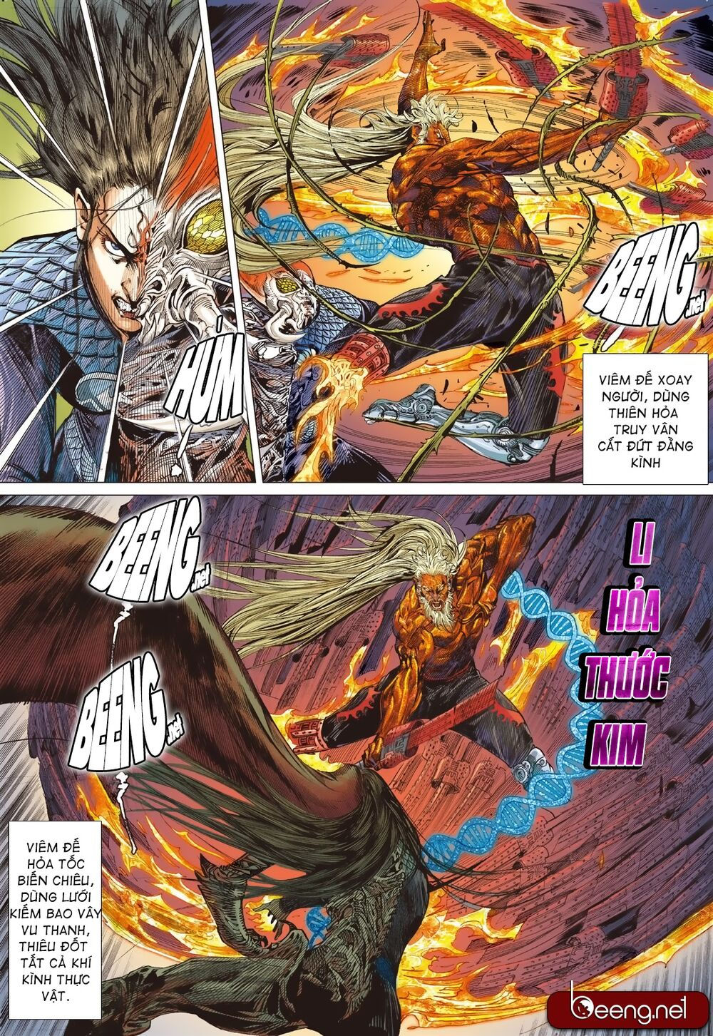 sơn hải kinh truyện chapter 206 5