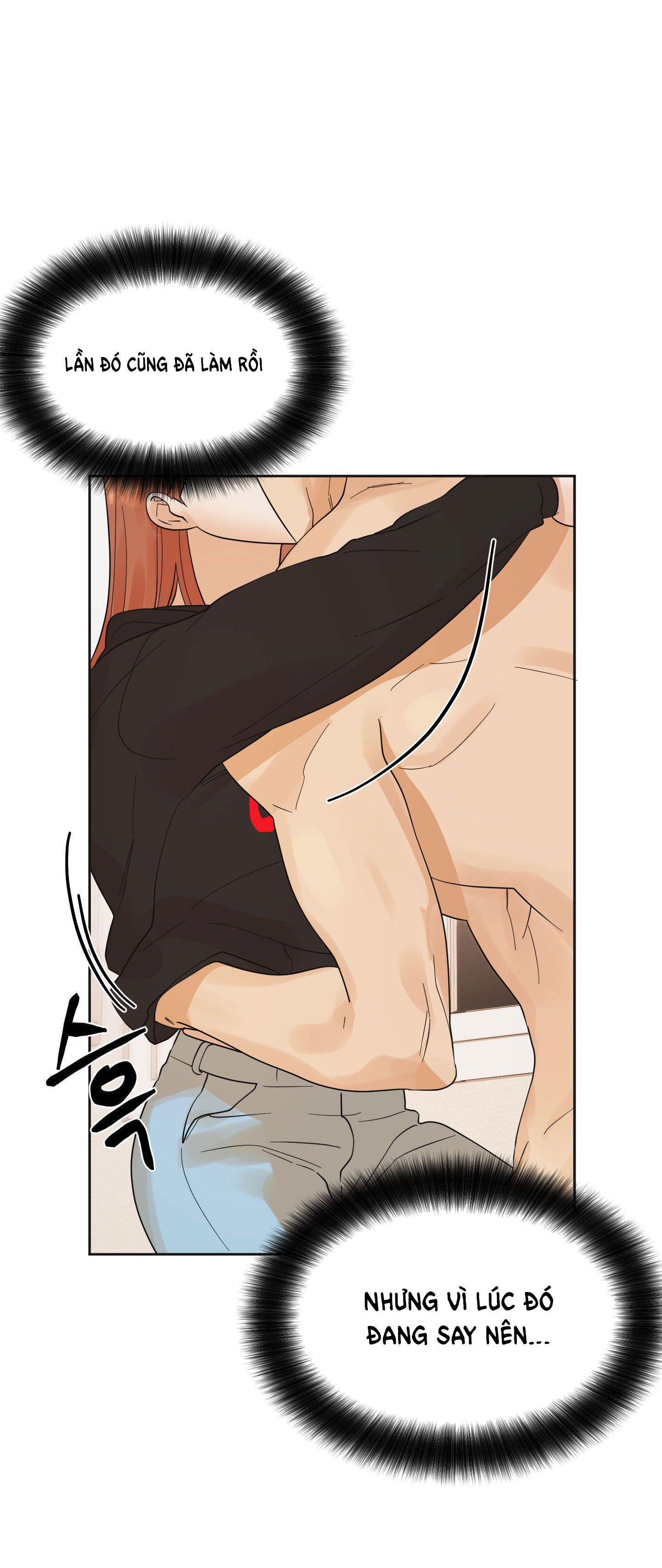 [18+] soldam tv chapter 4.2 5