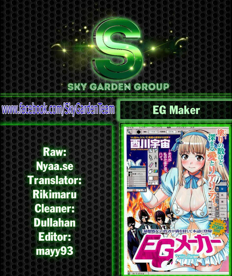 eg maker chapter 14 23