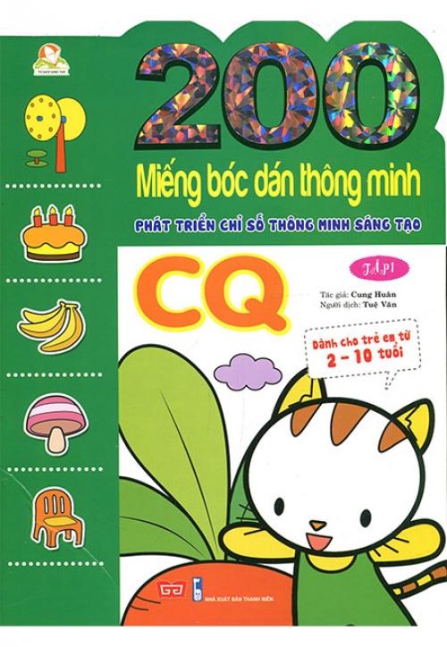 200 Miếng Bóc Dán Thông Minh Phát Triển Chỉ Số Thông Minh Sáng Tạo CQ - Tập 1