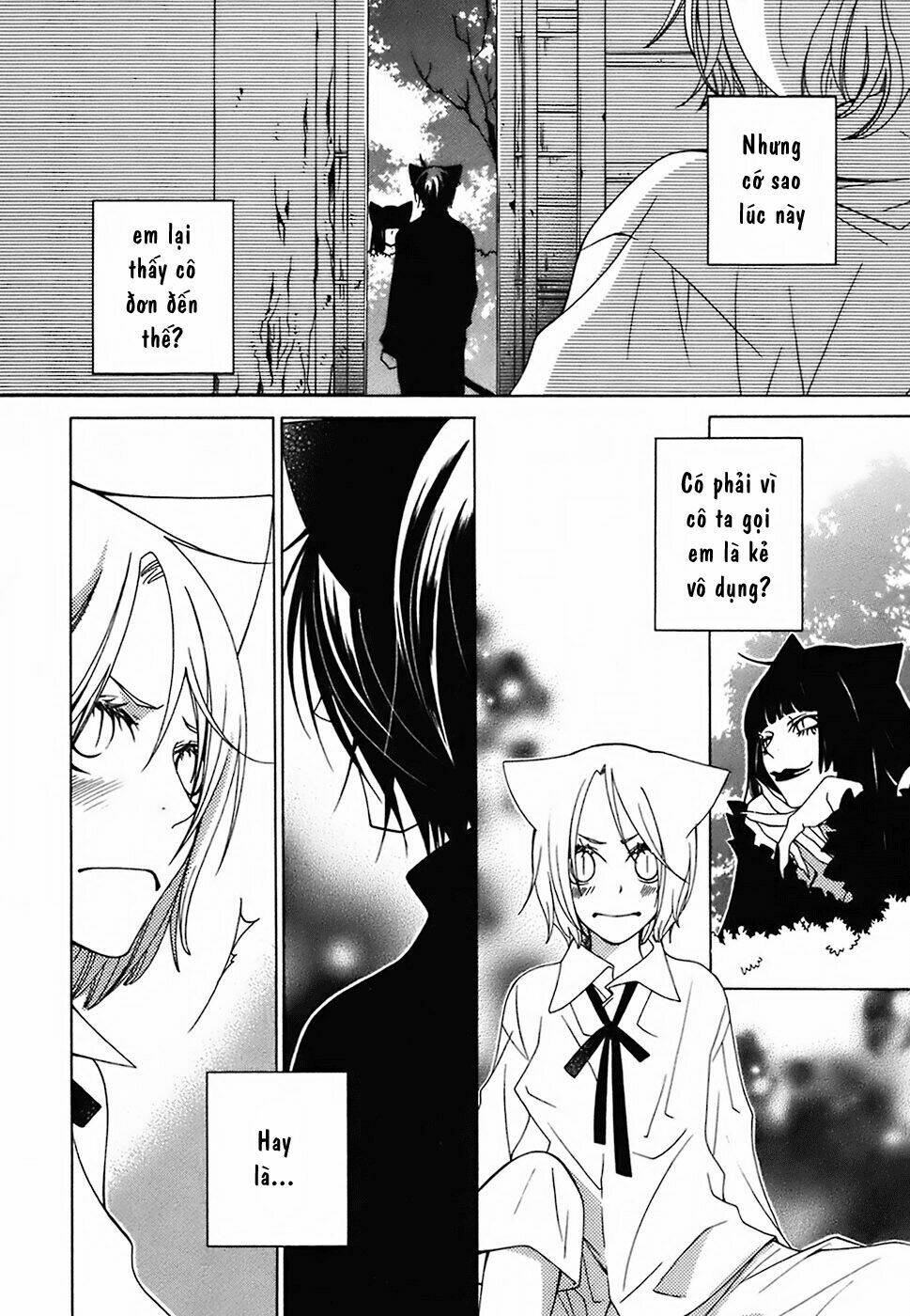 gakkou no sensei chapter 9 7