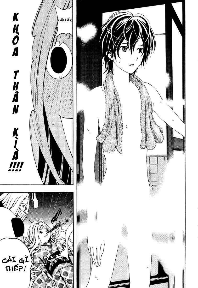 renai kaidan sayoko-san chapter 2 14