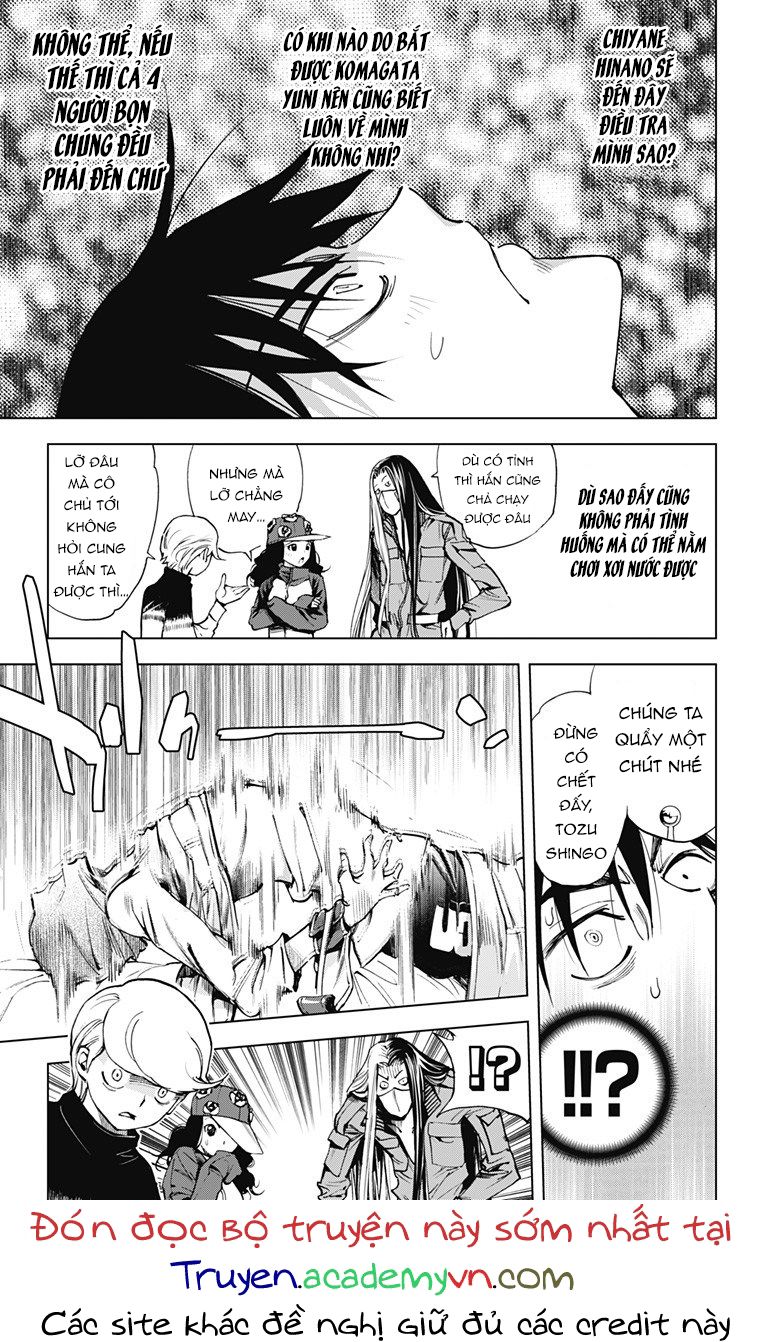 Kiss x Death chapter 28.5 9