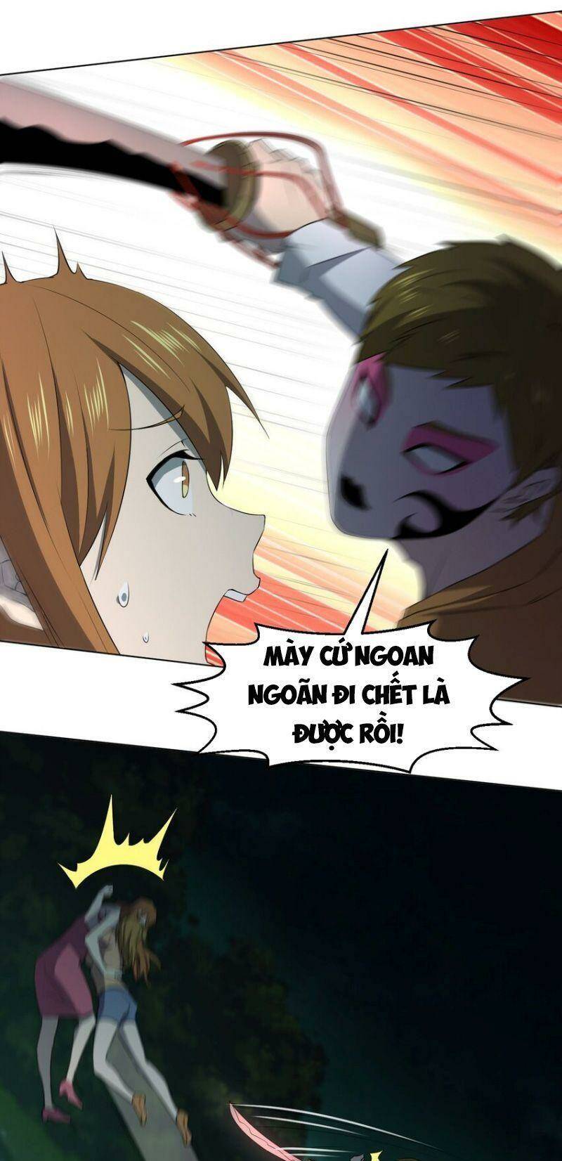 đừng hiểu lầm, tôi mới là người bị hại! chapter 92 55