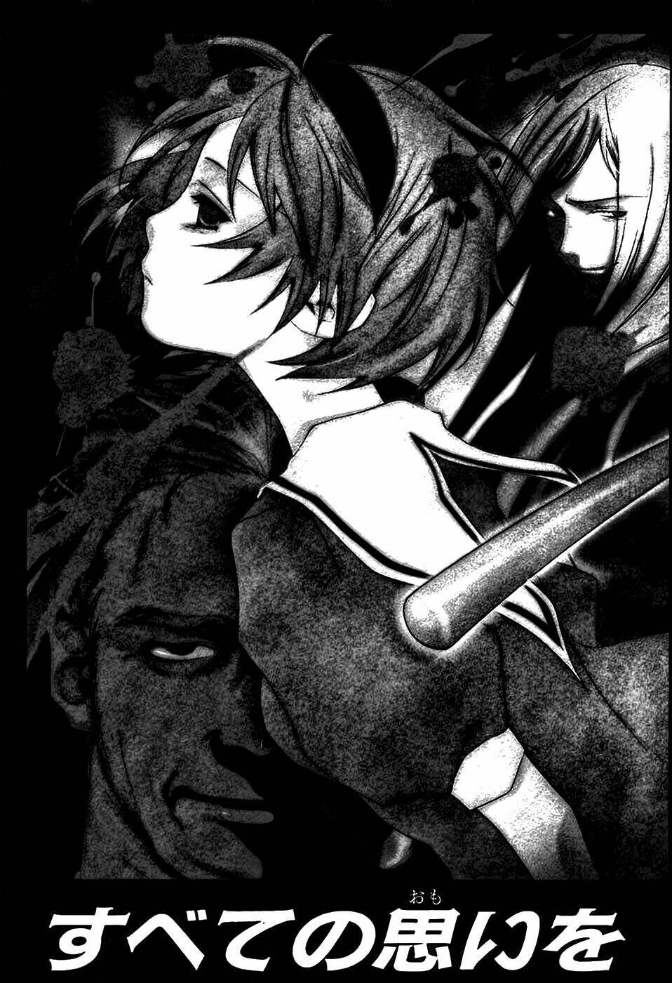 higurashi no naku koro ni-tatarigoroshi hen chapter 5 43