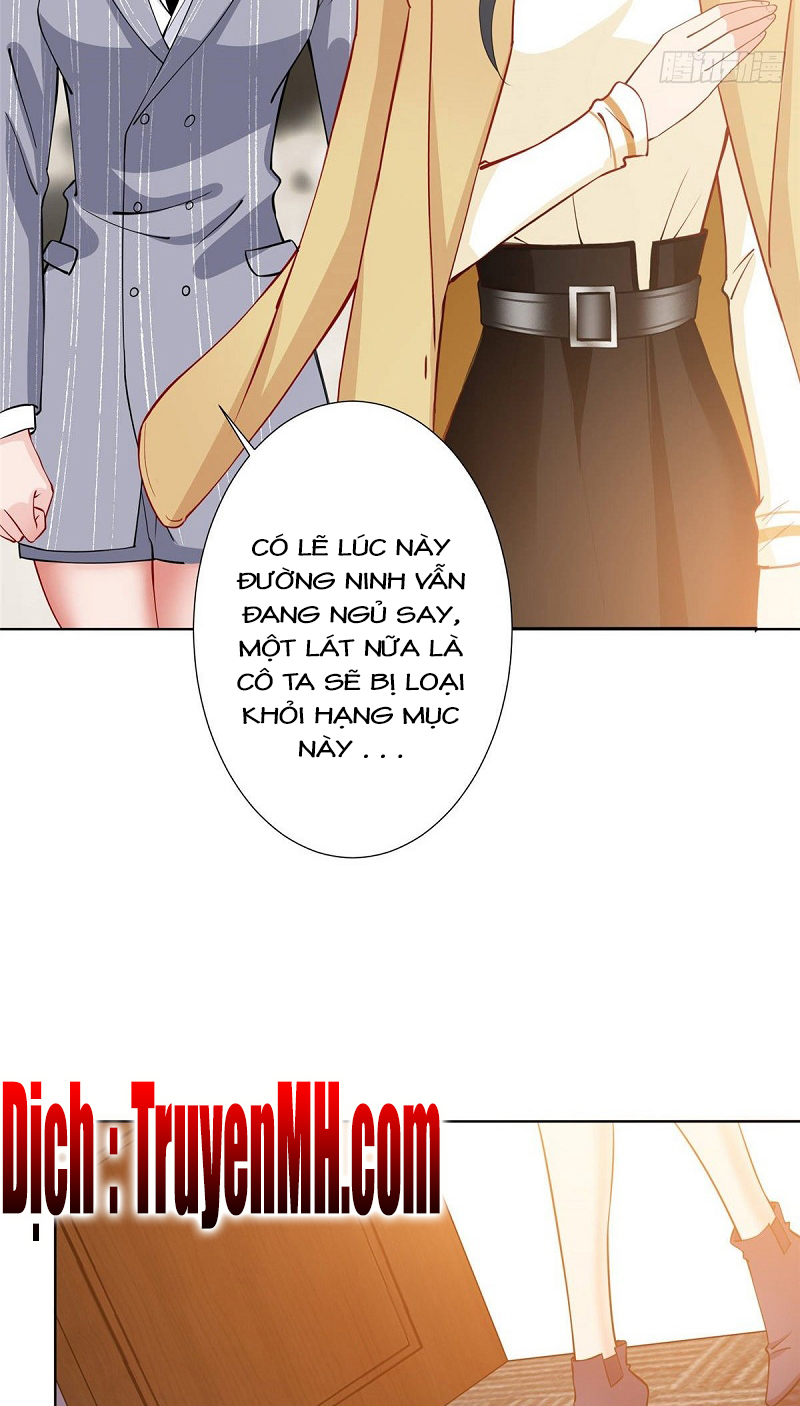 thí hôn lão công, cần giúp sức chapter 95 3