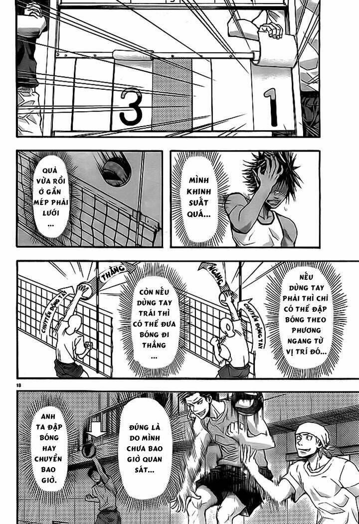 harigane service chapter 10 12