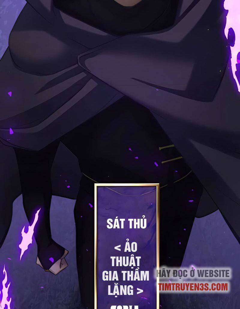 saikyou inyoushi no isekai tenseiki chapter 6 72