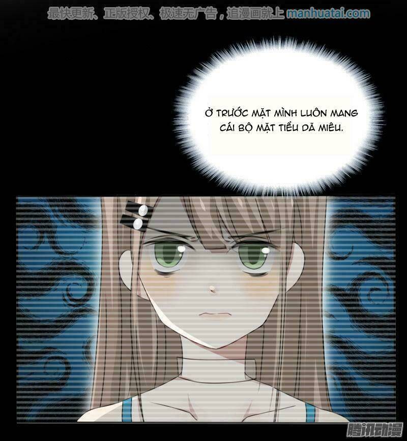 đế thiếu đoạt tình thành nghiện chapter 32 19