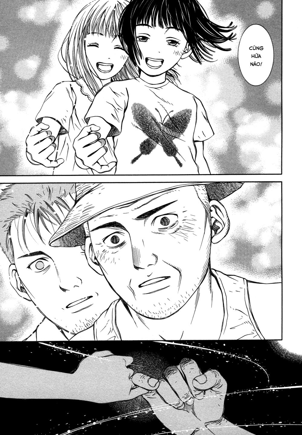 chinatsu no uta chapter 12 15