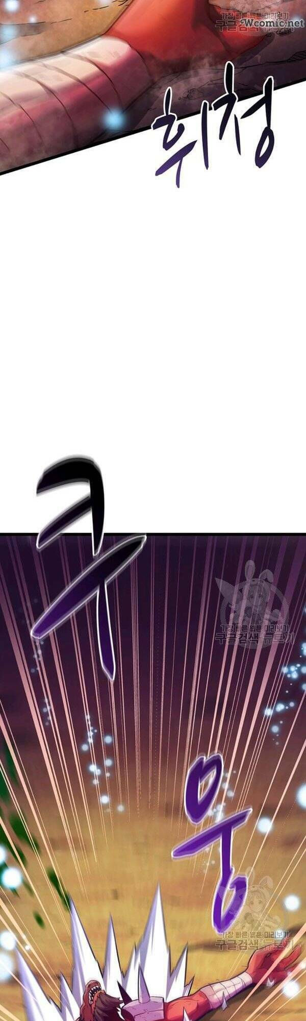 arcane sniper chapter 40 4