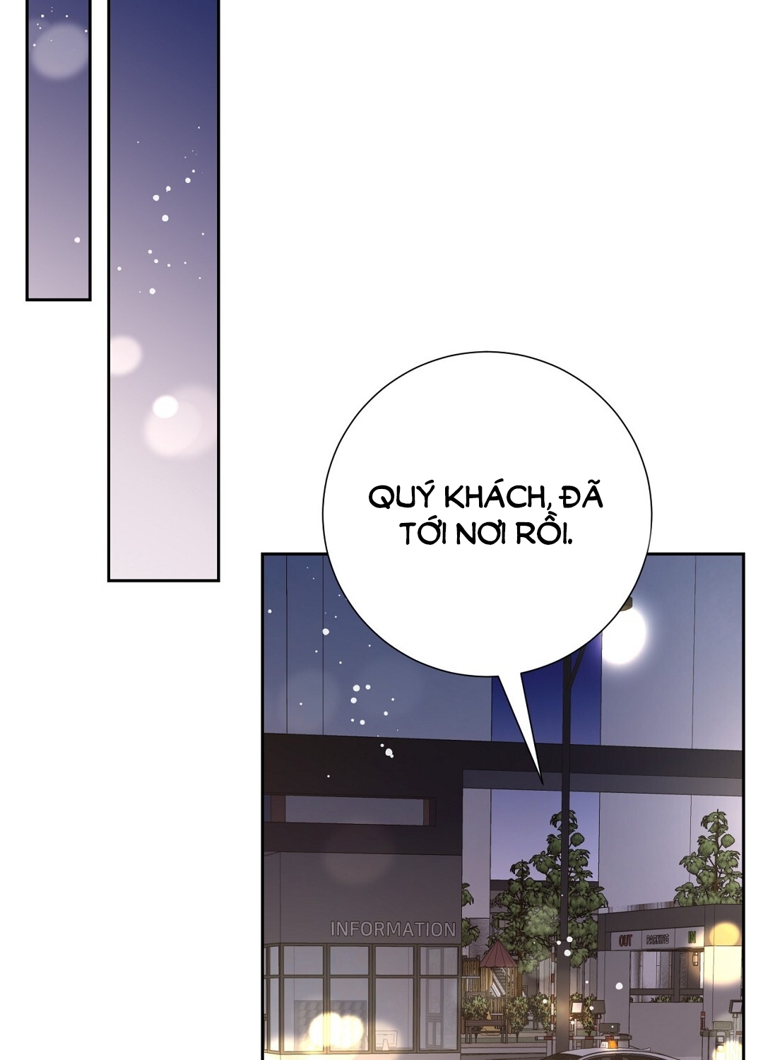 [18+] trải nghiệm thân mật với bạn của anh trai chapter 22.2 23