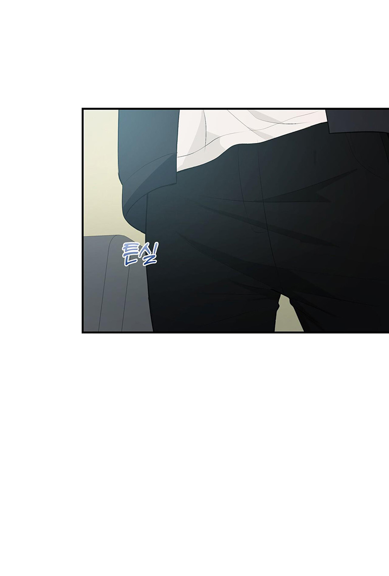 [18+] Dick Deep chapter 1.2 - Trang 36