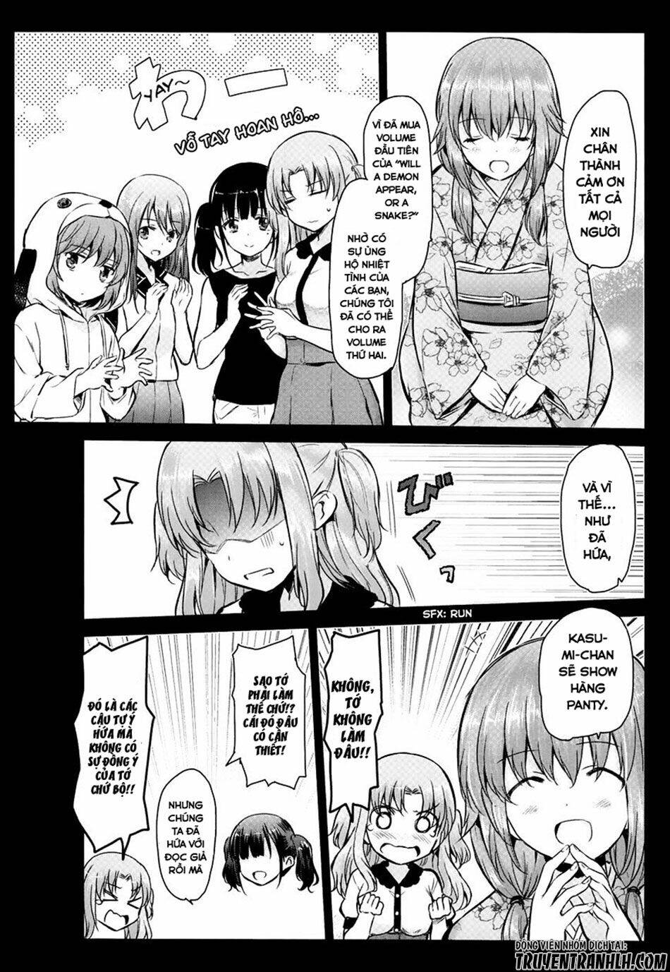 oni ga deru ka ja ga deru ka chapter 7 3