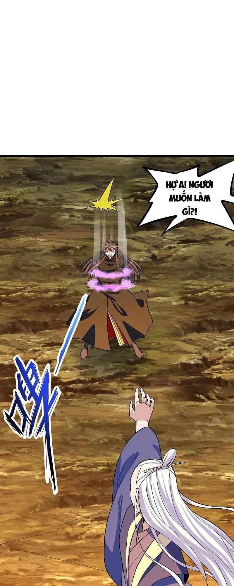tiên võ đế tôn chapter 222 17
