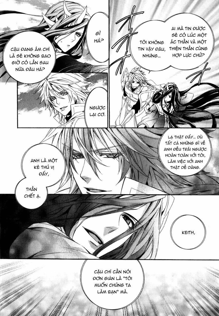 kami-sama gakuen armeria chapter 8 26