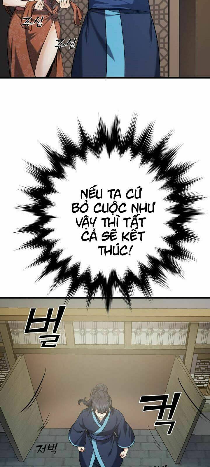 lôi thần chuyển sinh chapter 1 50