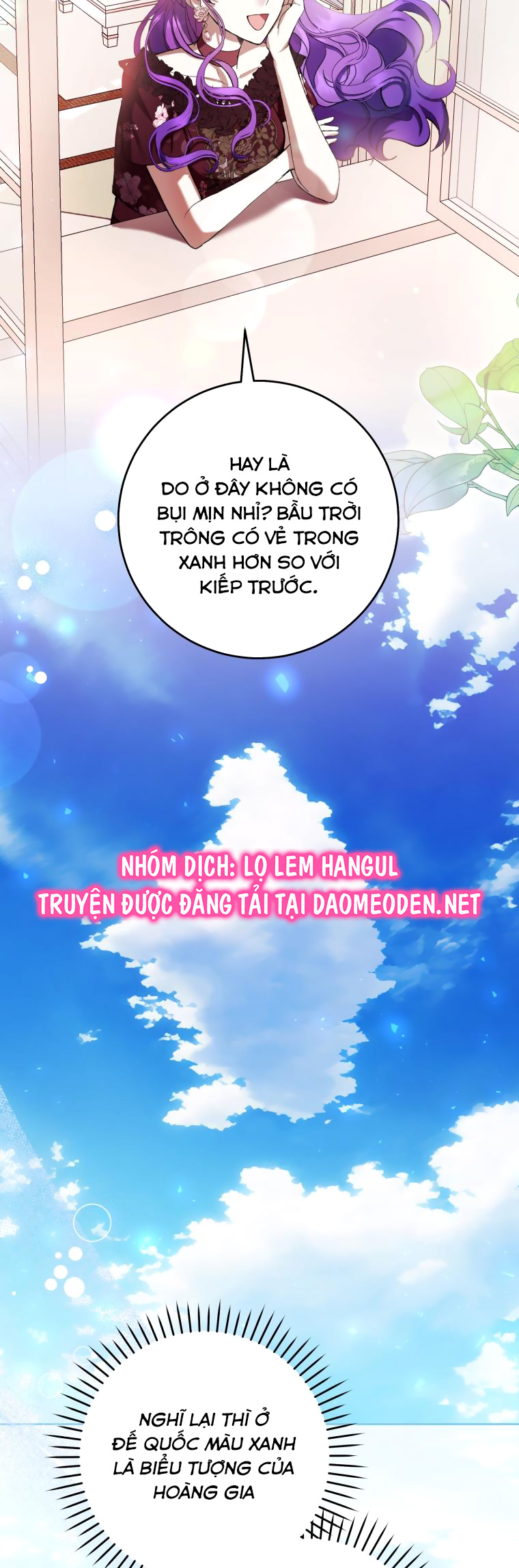 trở thành ác nữ thật thú vị mà ? chapter 64 2