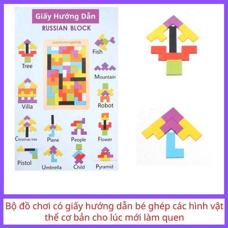 Đồ chơi gỗ xếp hình Montessori Tetris Cho Bé phát triển trí tuệ