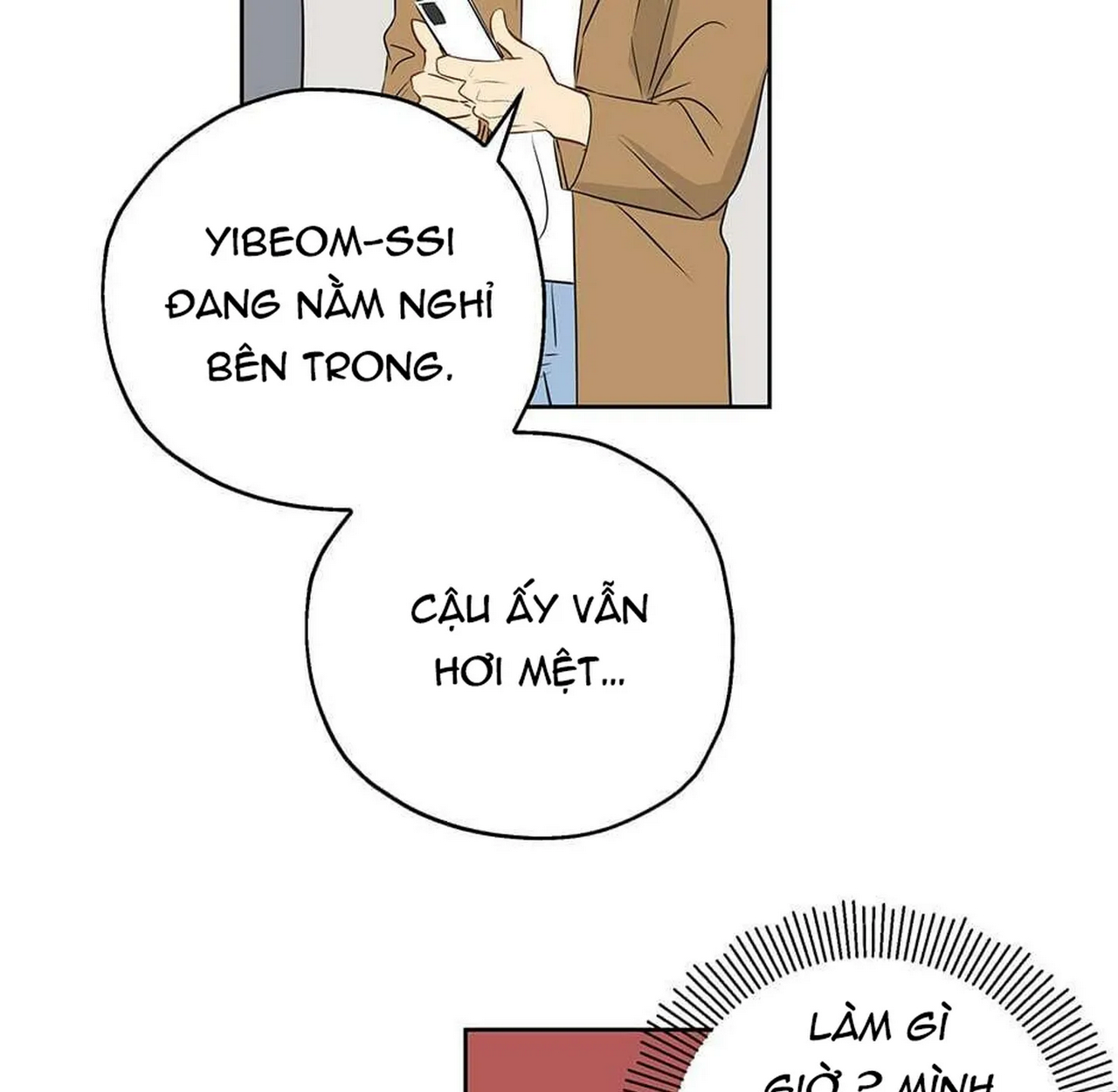 chuyện quái gì với giấc mơ đó vậy chapter 6 42